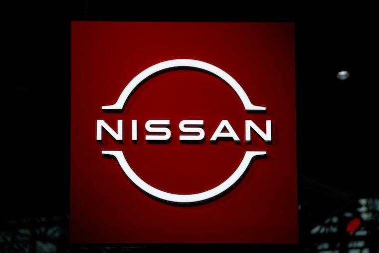 REUTERS/DAVID ‘DEE’ DELGADO / 2023 
                                A Nissan logo is seen during the New York International Auto Show, in Manhattan, New York City.