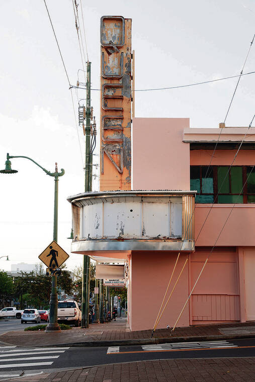 JAMM AQUINO / JAQUINO@STARADVERTISER.COM
                                The Queen Theatre building is seen on Thursday, Dec. 12, 2024, in Kaimuki.