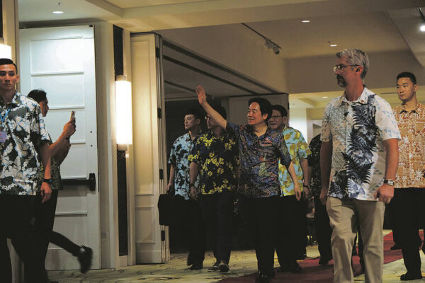 Taiwan’s president begins first Pacific tour in Hawaii