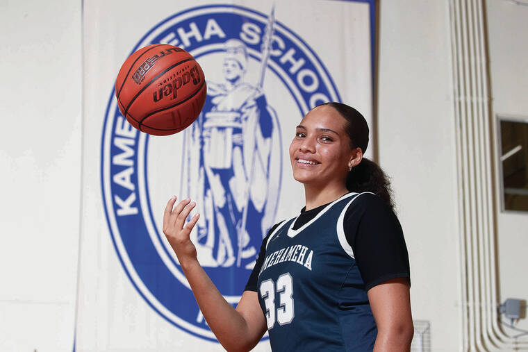 GEORGE F. LEE / GLEE@STARADVERTISER.COM 
                                Kamehameha’s Nihoa Dunn was skilled in soccer and basketball but had to make a choice. She chose wisely.