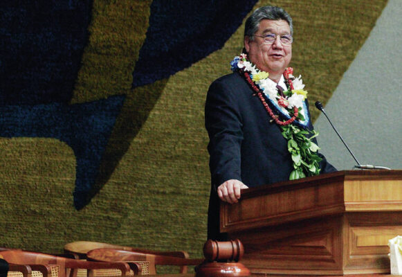 Hawaii Senate tweaks committees, chairs ahead of 2025 session