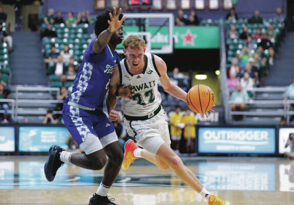 Hawaii guard Rapp leads Rainbows past visiting Islanders