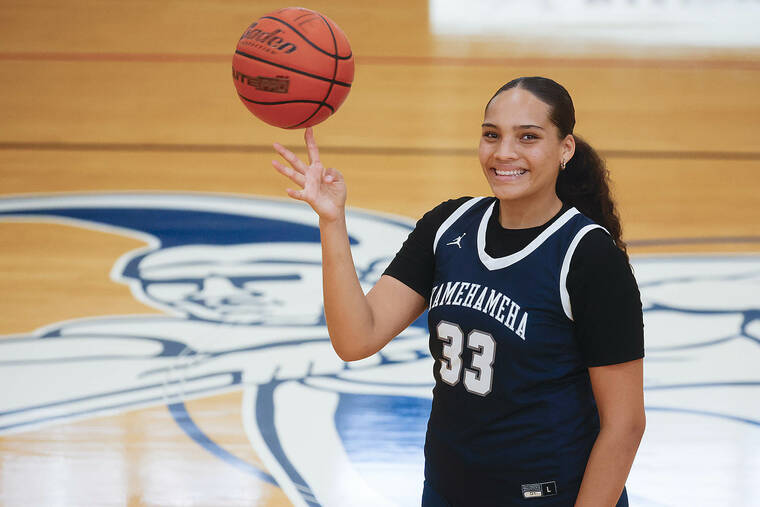 GEORGE F. LEE / GLEE@STARADVERTISER.COM 
                                Nihoa Dunn said she wasn’t very good at basketball at first. But the Kamehameha junior has blossomed into a special player.